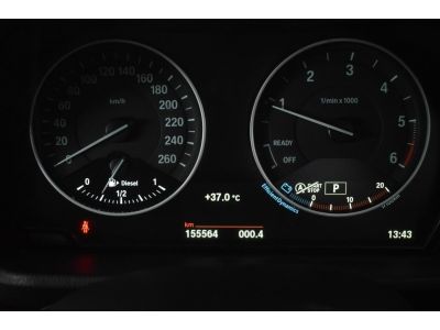 2018 BMW X1 2.0 sDrive18d SUV จัดไฟแนนซ์ได้เต็ม รูปที่ 8